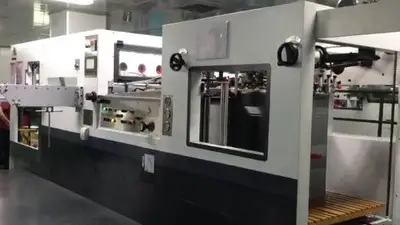Автоматический плосковысекальный пресс HF-1060R